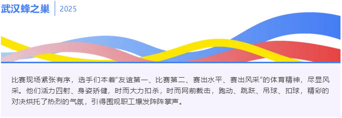 2345截图20250422135727.png
