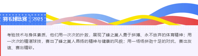 2345截图20250422135748.png