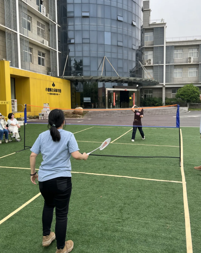 2345截图20250422135847.png