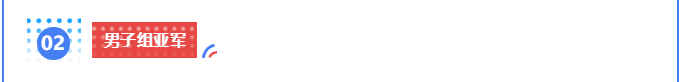 2345截图20250422135958.png
