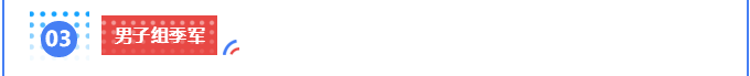 2345截图20250422140029.png