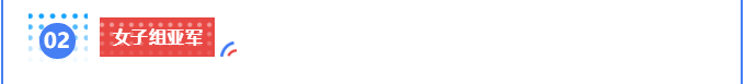 2345截图20250422140135.png