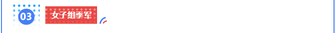 2345截图20250422140216.png