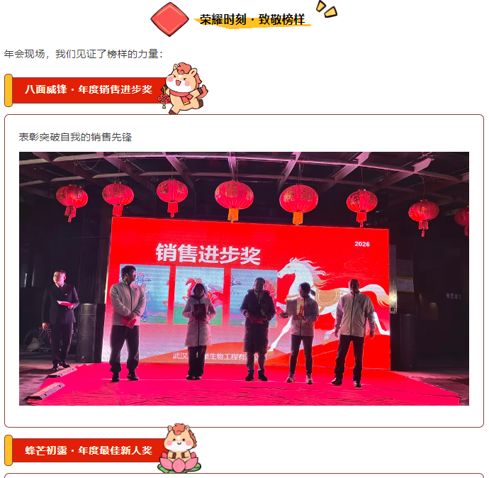 2345截图20260225144201.png